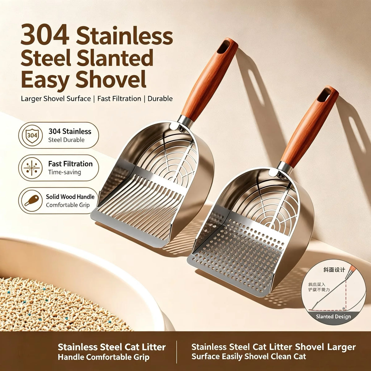 Stainless Steel Cat Litter Scoop